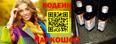 марки lsd Среднеуральск