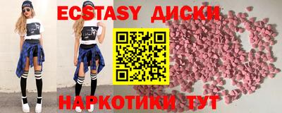 марки lsd Среднеуральск