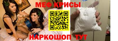 MDMA Старая Купавна