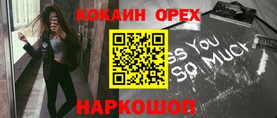 марки lsd Среднеуральск