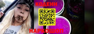 MDMA Старая Купавна