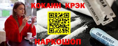 марки lsd Среднеуральск
