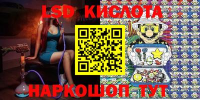 MDMA Старая Купавна