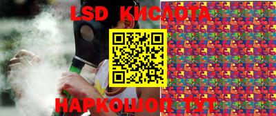MDMA Старая Купавна