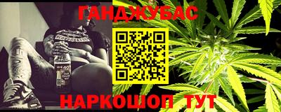 марки lsd Среднеуральск