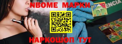 марки lsd Среднеуральск