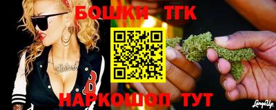 марки lsd Среднеуральск