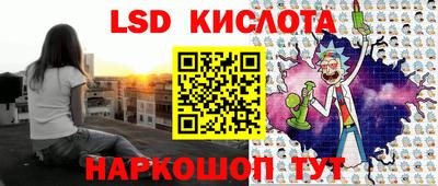 MDMA Старая Купавна
