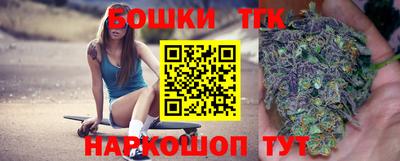 MDMA Старая Купавна