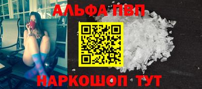 марки lsd Среднеуральск