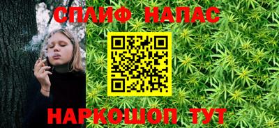 кокс Ставрополь