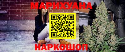 марки lsd Среднеуральск