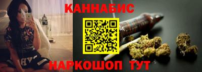 кокс Ставрополь