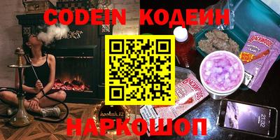 MDMA Старая Купавна