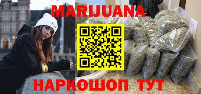 марки lsd Среднеуральск