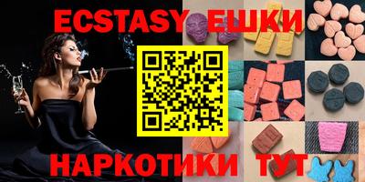 марки lsd Среднеуральск