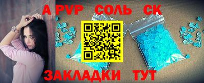 марки lsd Среднеуральск