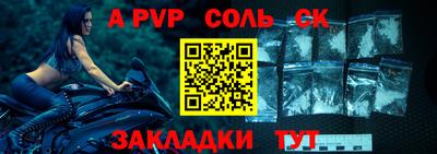 марки lsd Среднеуральск