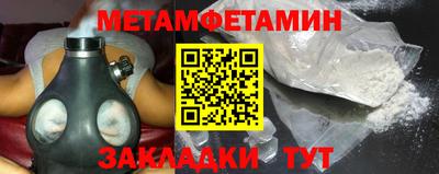MDMA Старая Купавна