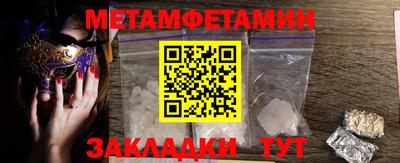 MDMA Старая Купавна