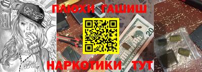 MDMA Старая Купавна