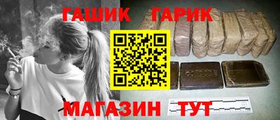 марки lsd Среднеуральск