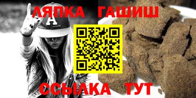 MDMA Старая Купавна