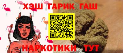 MDMA Старая Купавна