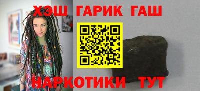 кокс Ставрополь