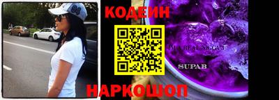 марки lsd Среднеуральск