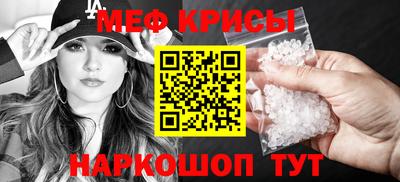 MDMA Старая Купавна