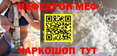 MDMA Старая Купавна