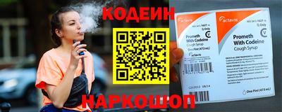 MDMA Старая Купавна