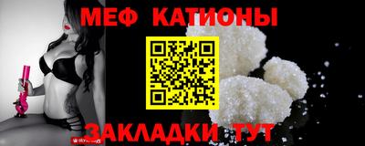 MDMA Старая Купавна
